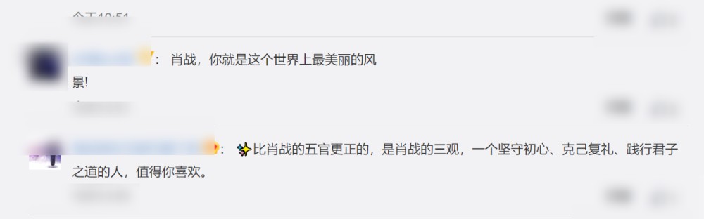 人人看球- 热刺关键战失点痛失好局  